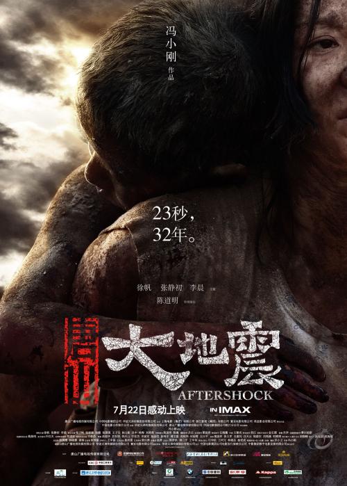 不动产证与房产证哪个好